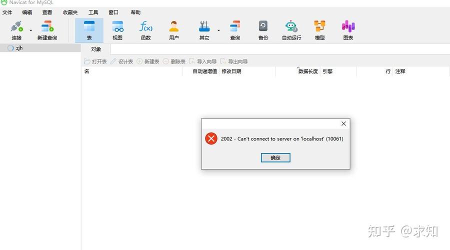 如何解决SQL Server不支持utf8而PHP使用utf8导致的兼容性问题？
