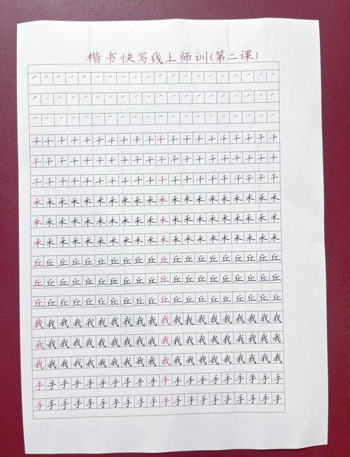 如何通过高效创作助手，快速提升我的写作品质和速度？