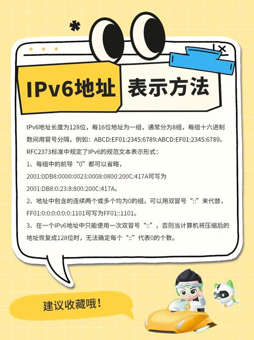 请问如何用正则表达式精确匹配IP地址？
