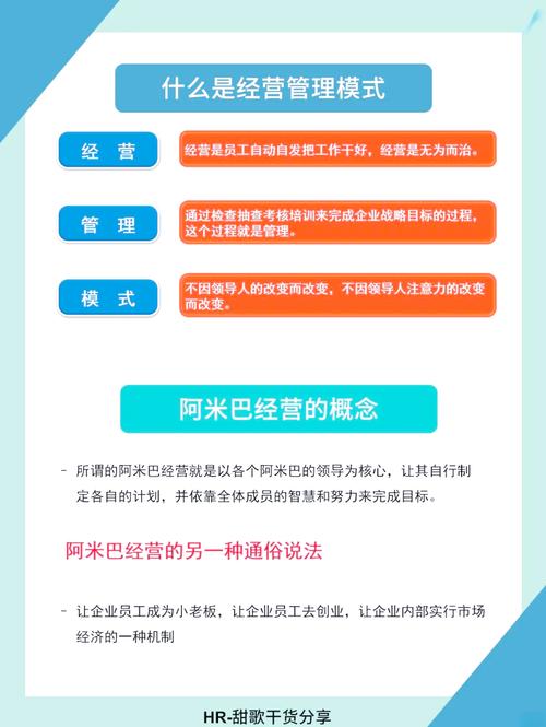 如何通过案例分析深入理解并实战应用程序员必知的迪米特法则？