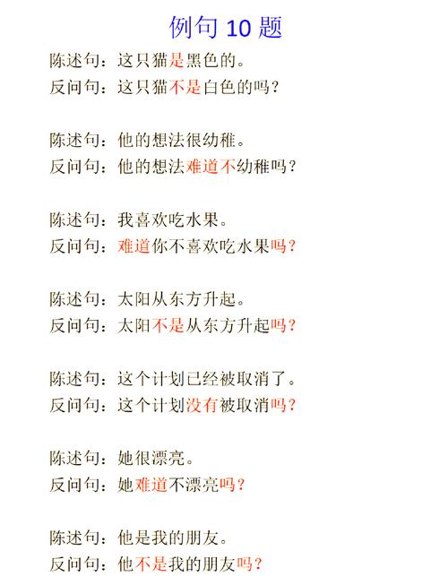 如何将Yii框架文本处理改写成长尾？