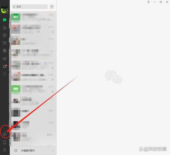 如何将微信小程序列表横向滑动改为长尾词？