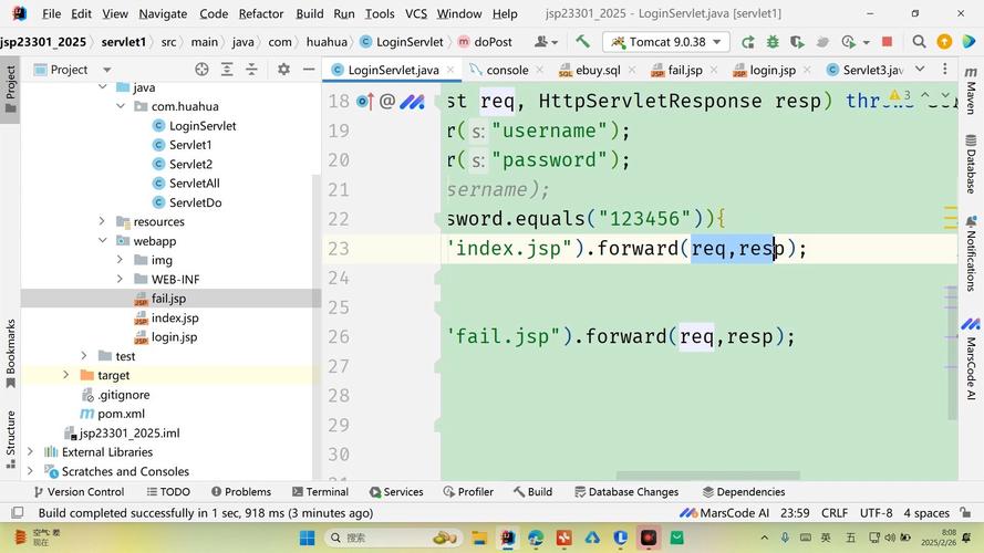 请问request对象中包含了哪些长尾词数据？