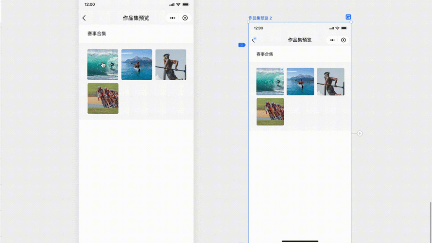 如何用动态组件和插槽实现网页组件的灵活替换和扩展？