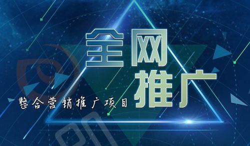 北京有哪些网络营销策划公司值得推荐？