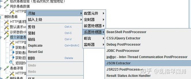 如何从JSON对象中提取特定属性的值？