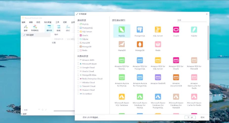 如何用ASP.NET Core结合EF SQLite实现数据库的增删改查操作？