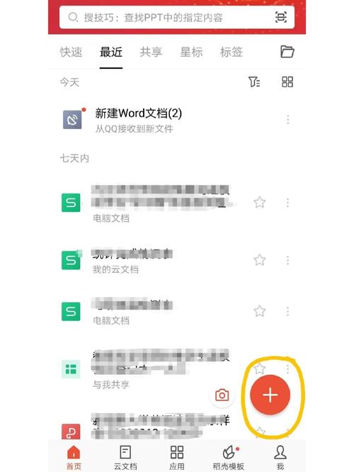 如何创建、使用、解包还原提取PHP开发中的phar归档格式文件？