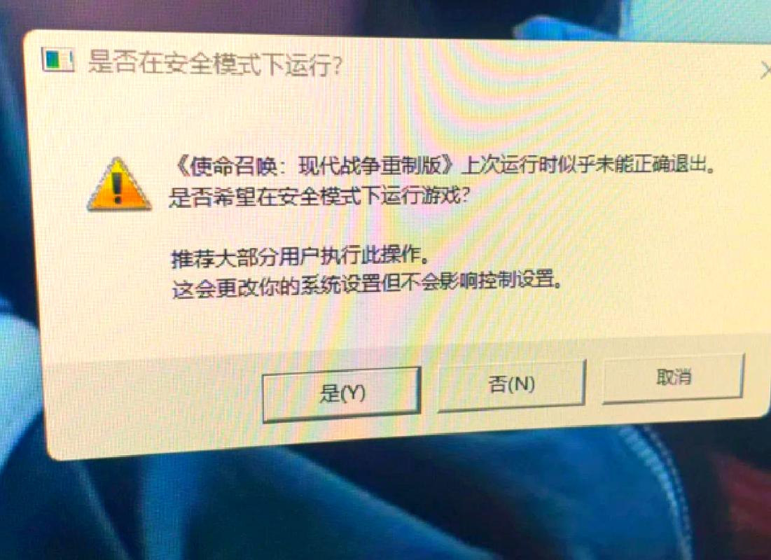 Android中hook操作风险高，请务必小心使用吗？