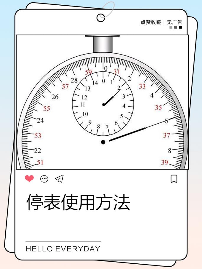 如何将time.Sleep函数暂停程序执行，并设定为随机时间间隔的随机时长？