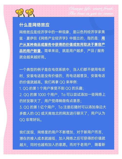 网络优化入门真的那么难，挑战重重，是不是让人望而却步呢？