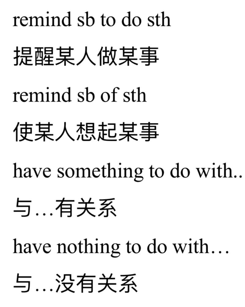 PDO::quote的用法和原理是怎样的？