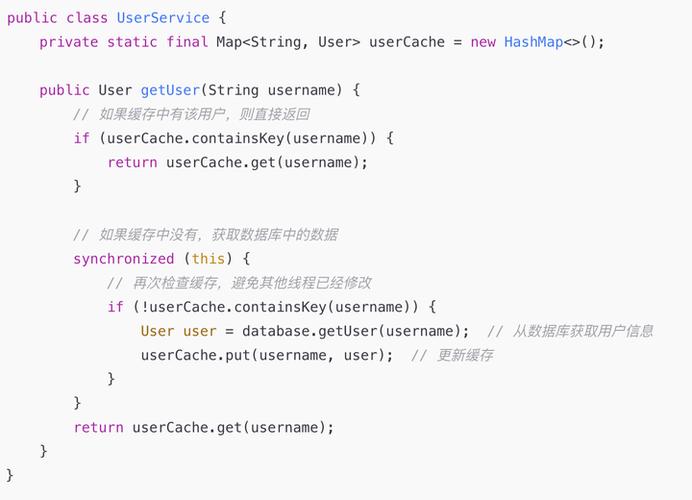 JAVA面试中，synchronized关键字如何体现其同步机制？