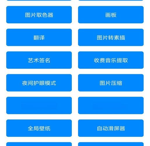 吾爱破解新工具，信息一触即达，有没有什么快速获取破解信息的长尾关键词？