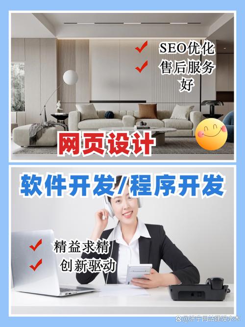 如何高效互动，首选创新论坛建站？