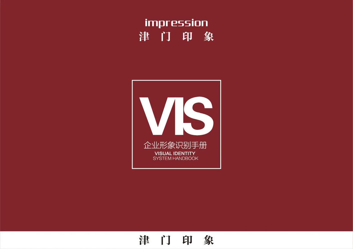 有哪些专业创意Logo设计网站推荐，提供视觉标识设计指南？