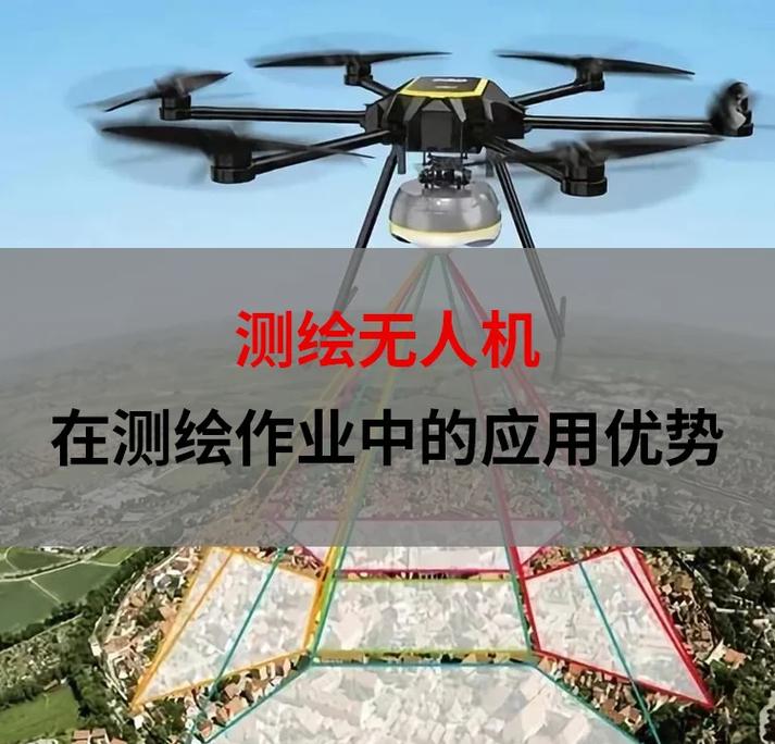 测绘与物探的主要区别有哪些？