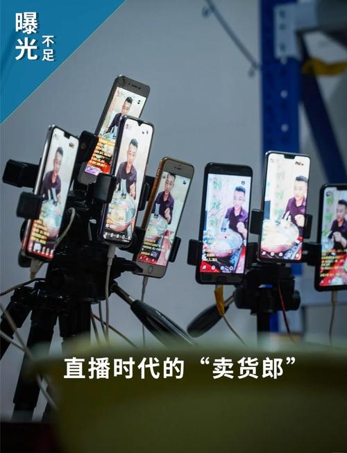 抖音品牌自播，电商趋势下商家如何做出真香选择？