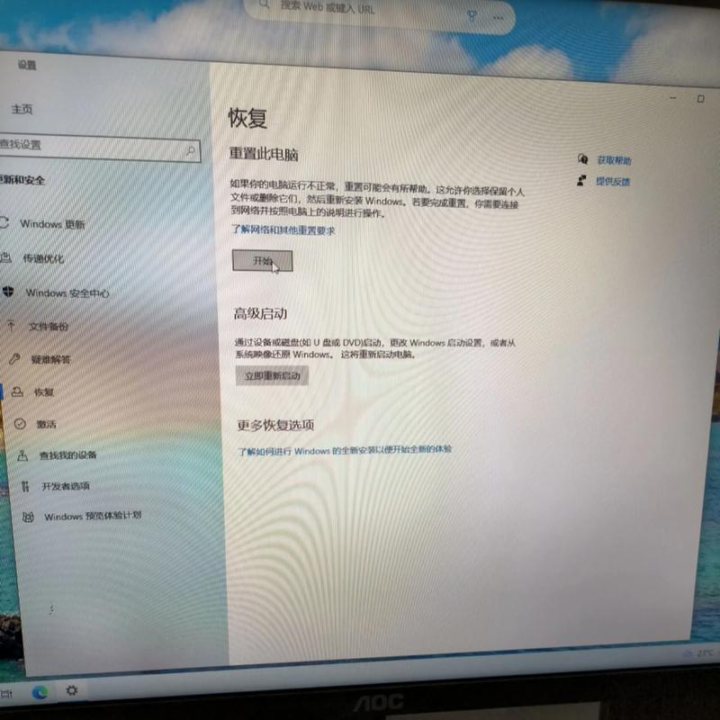 如何通过Compton调优彻底解决Linux桌面卡顿问题？