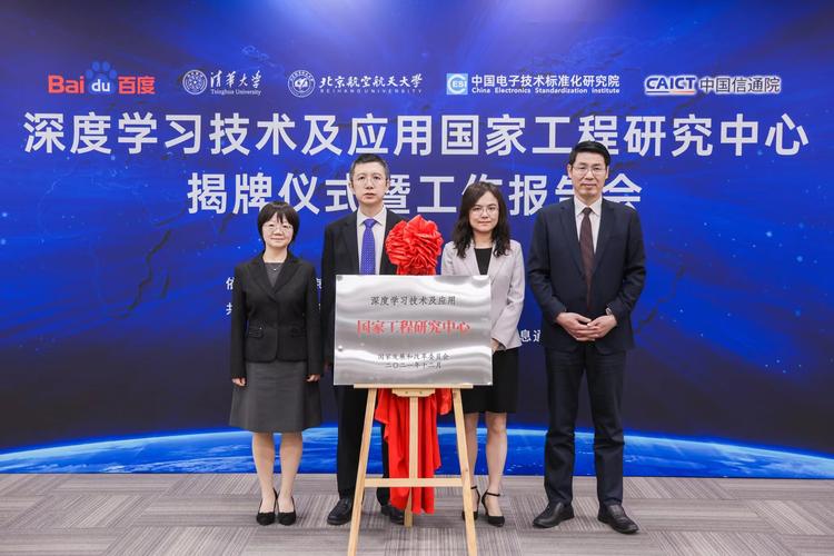 计算机科学与技术如何成为探索学习网站建设专业之路的核心角色并发挥其实用性？
