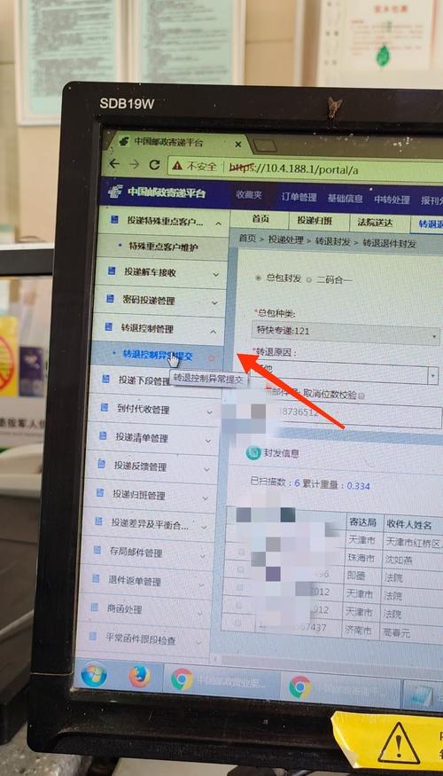 如何处理PyQt5程序异常退出不显示提示信息的情况？