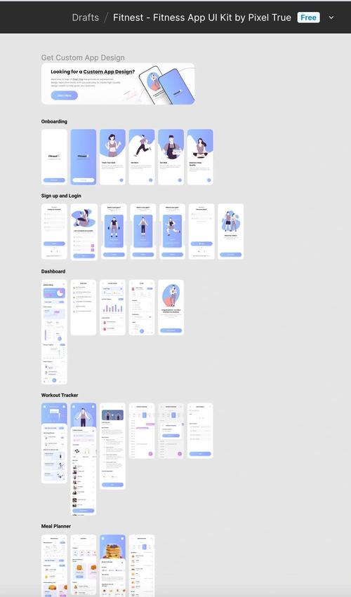 如何从零开始，手把手学习搭建APP UI自动化环境？