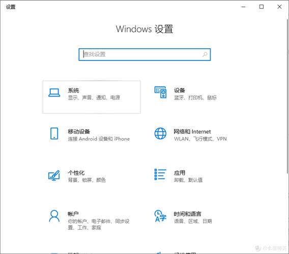 如何详细设置win7电脑的休眠功能？
