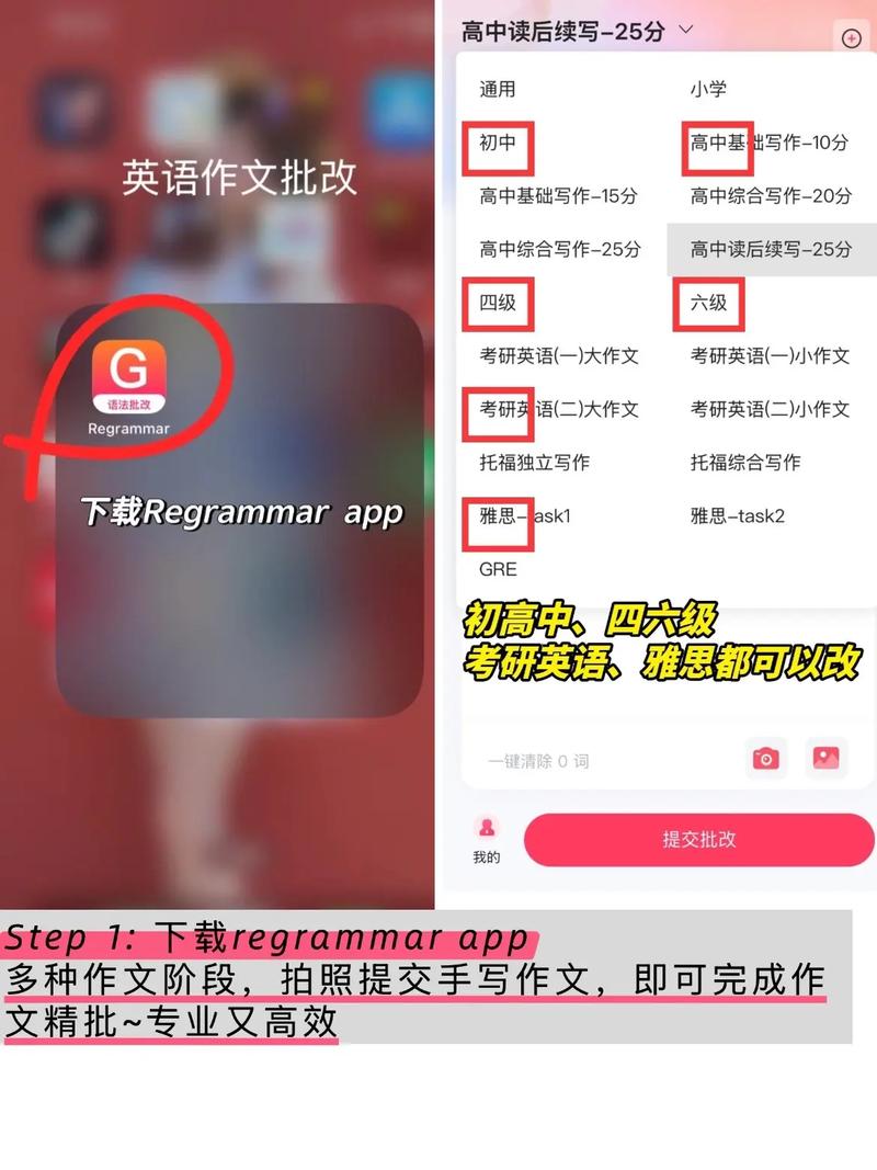 如何高效利用AI写作助手轻松创作出佳作？