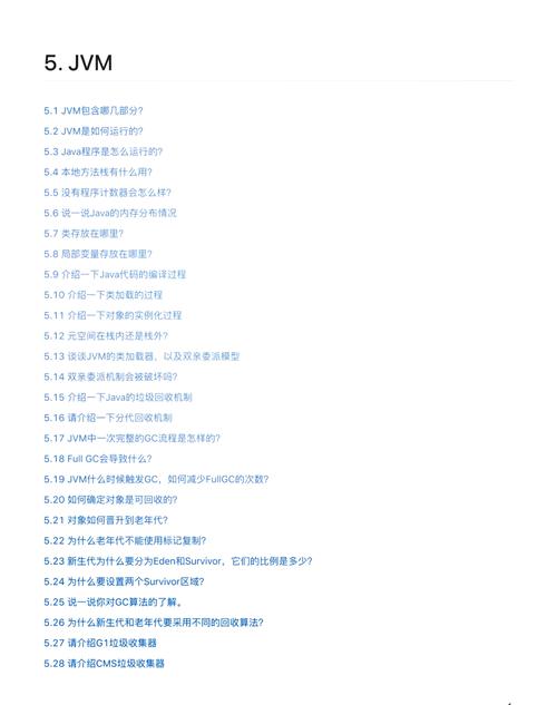 Java JVM指令码如何通过实例进行详细解析？