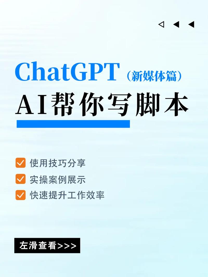 新时代高效利器，内容创作加速器，究竟如何助力提升创作效率？