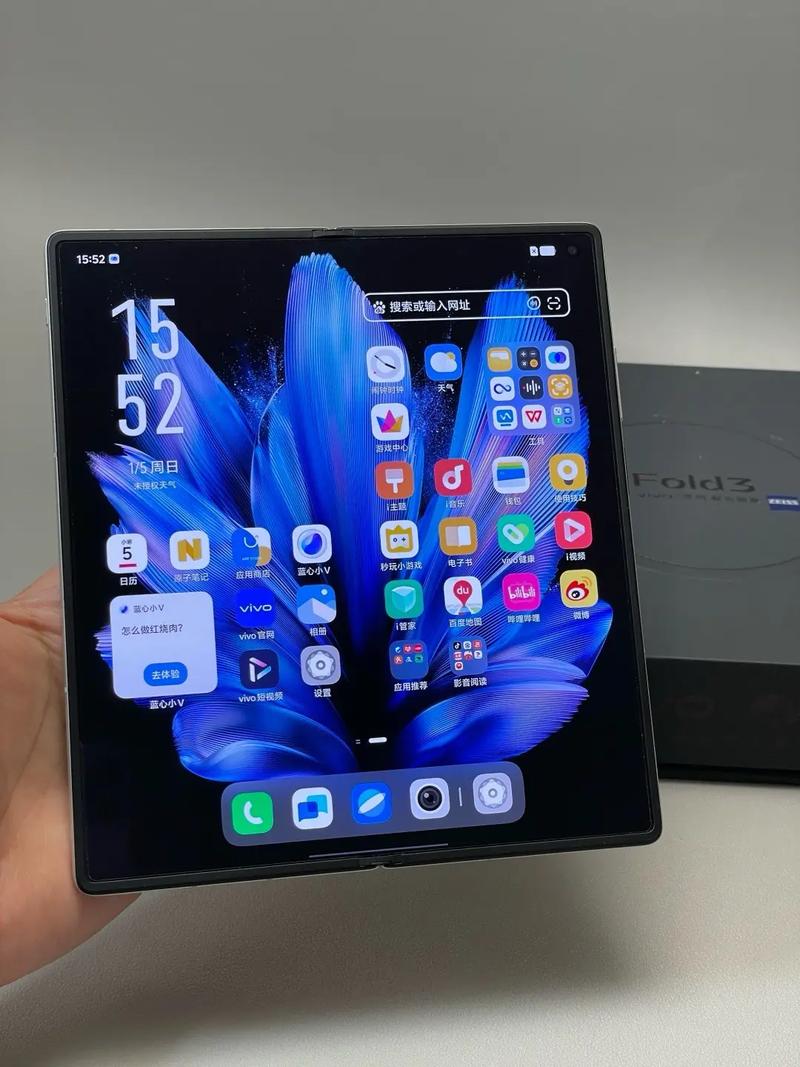 vivo X Fold3折叠屏外观如何？与直板机相比，能更轻薄吗？