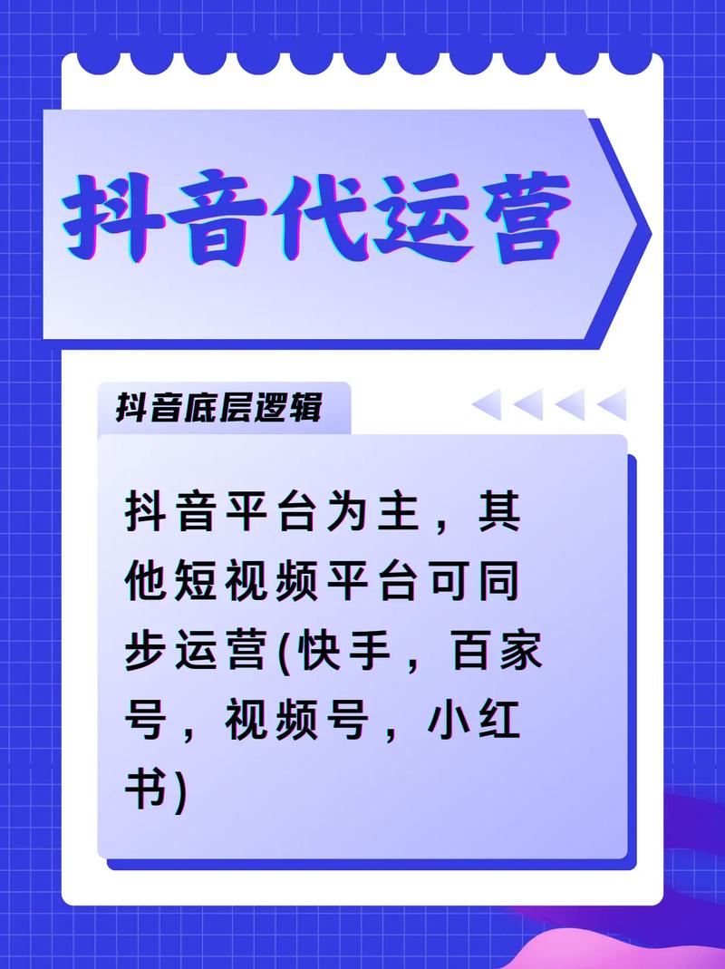 益阳SEO优化价格透明，哪家公司服务更优质呢？