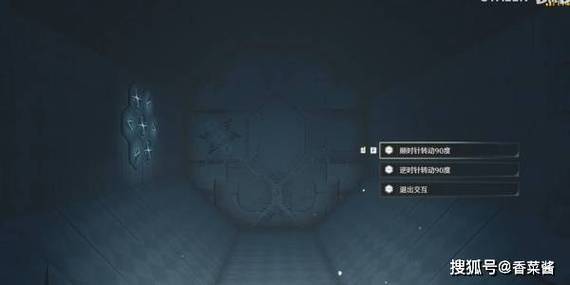 手游《破壁神钥》中，葫芦侠如何解锁解密之道？