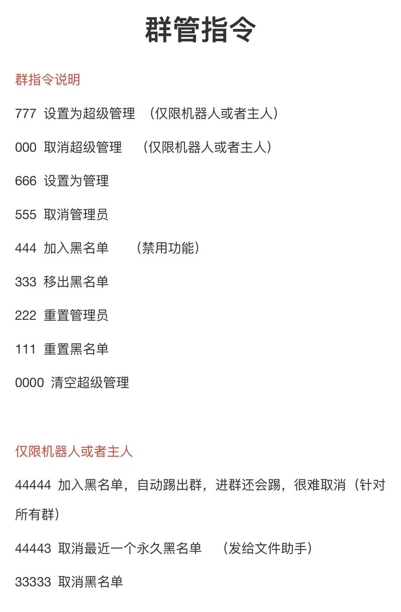 如何用PHP编写支持长尾关键词的智能聊天机器人？