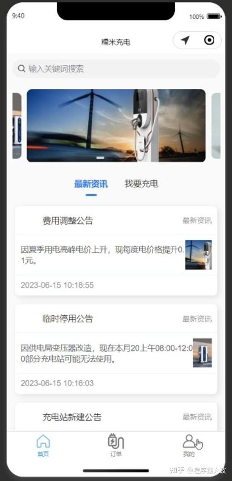 如何通过SpringBoot和uniapp在微信网页授权中获取用户基本信息？