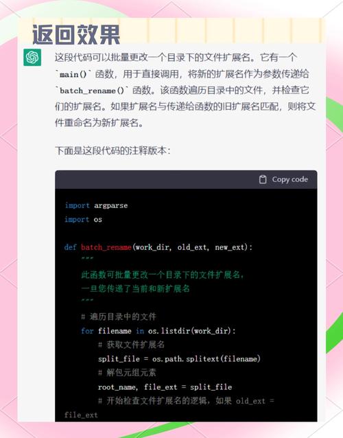 如何解决在PyCharm中用OpenCV编程时代码自动补全提示缺失的问题？