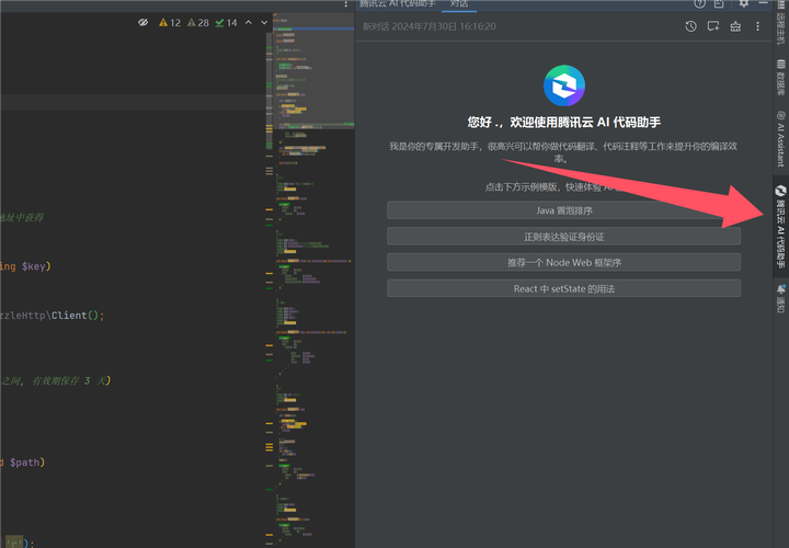 Golang能否开发桌面应用程序？