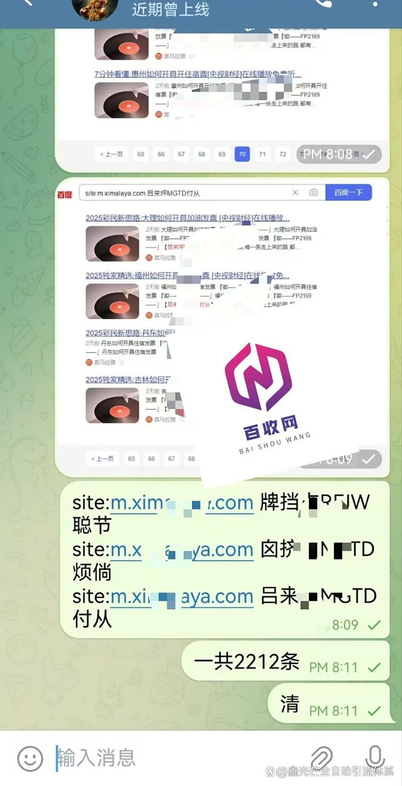 优质SEO服务价格如何？性价比高的方案有哪些？