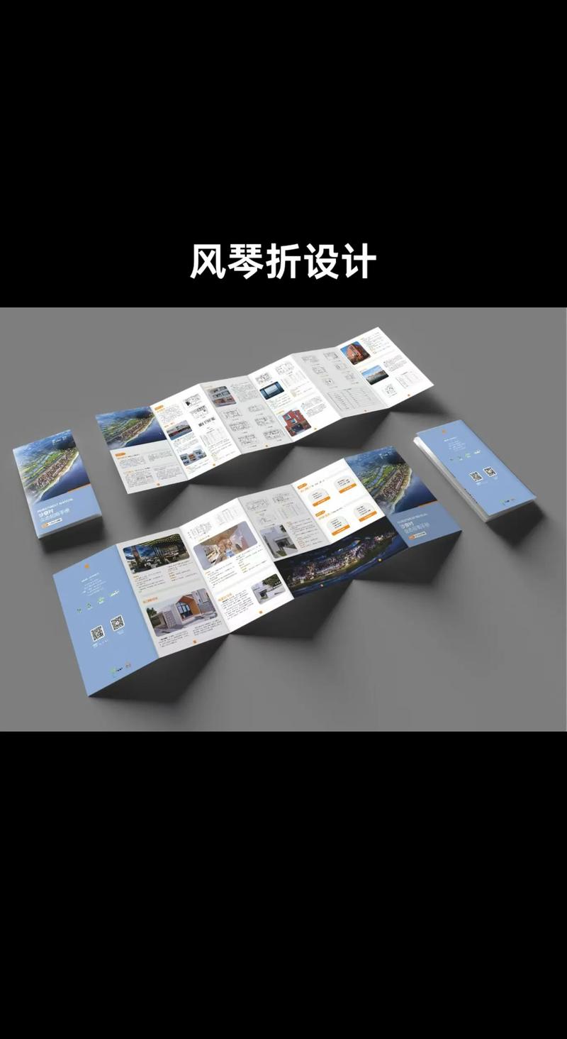 如何用原生JS将网页元素实现类似手风琴的展开收起效果？