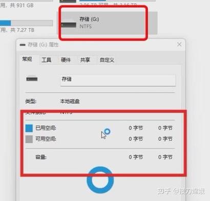 如何使用TrueNAS将NTFS移动硬盘挂载进行冷备份？