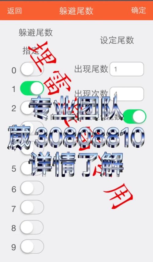 AutoJs微信抢红包代码如何改写为长尾词？