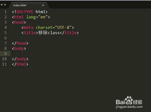 如何使用jQuery移除页面元素的当前class？
