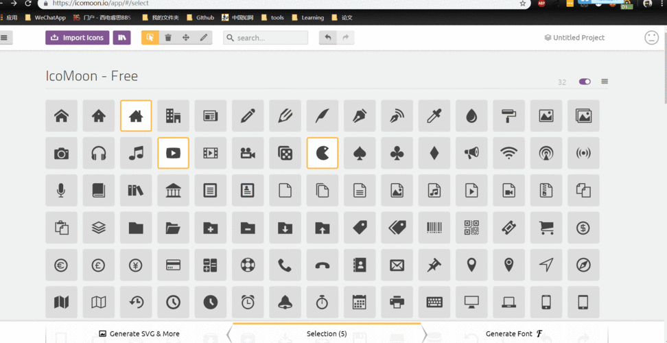 CSS精灵是什么技术？