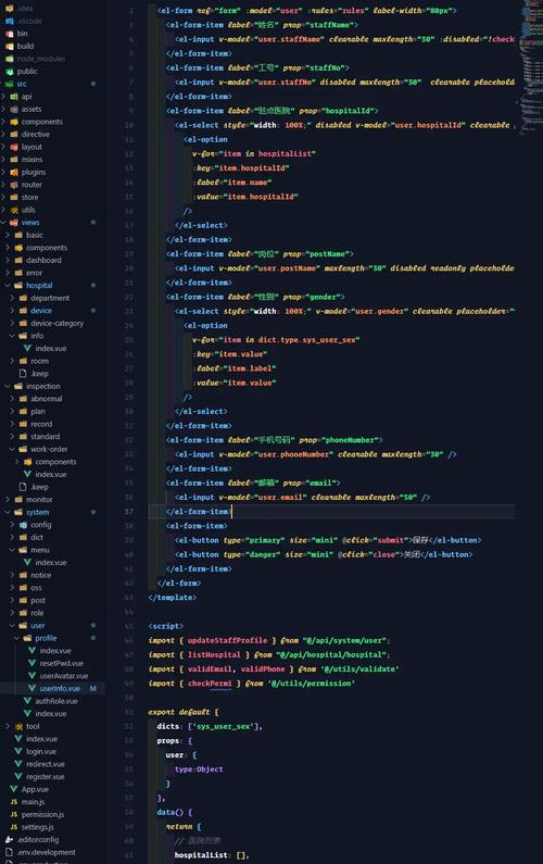 2021年有哪些值得Python开发者推荐的VS Code扩展插件呢？