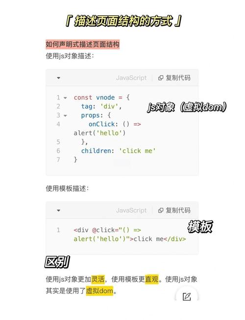 如何彻底解决找不到xxx.vue模块或其类型声明的问题？