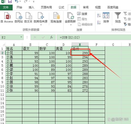 如何编写PHP代码处理表单验证错误并生成详细的报错信息？