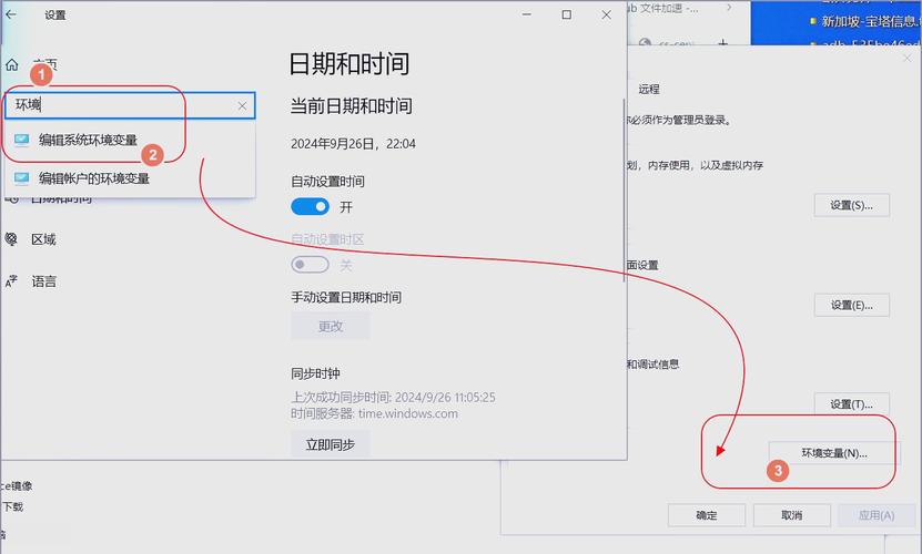 HTML5表单中的file属性如何实现文件上传功能？