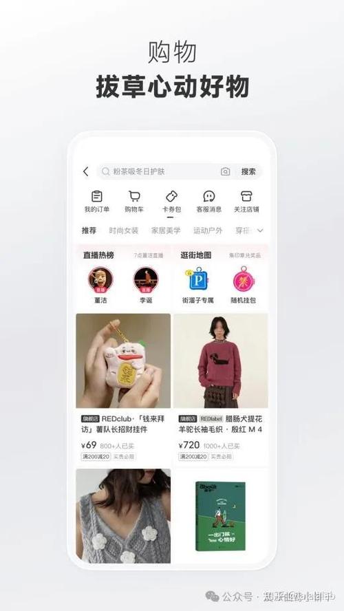 如何通过结合爆款和谷歌竞价，实现SEO效果翻倍？