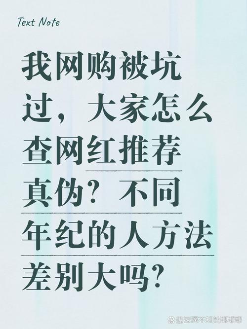 神秘推荐，90%卖家竟然还没尝试过这是真的吗？