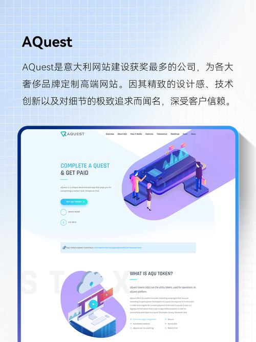 哪家网站建设公司实力更强，专业排名靠前，值得信赖？